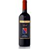 Fattoria Di Piazzano Syrah Toscana IGT 2020 - Piazzano