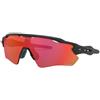 OAKLEY Abbigliamento Accessori Abbigliamento Occhiali/maschere Occhiali Oakley Radar Ev Path Matt Black Prizm Trail Torch