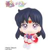 MEGAHOUSE Sailor Moon Cosmos Look Up PVC Statua Eternal Sailor Mars 11 cm MEGAHOUSE