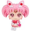 MEGAHOUSE Sailor Moon Cosmos The Movie Look Up Statua Eternal Sailor Chibi Moon MEGAHOUSE
