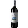 Tenuta Ornellaia VINO ORNELLAIA LE VOLTE 2022 - TOSCANA IGT-75CL