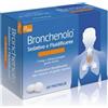 VERELIBRON Bronchenolo Sedativo E Fluidificante 20 pastiglie orosolubili - Per tosse e catarro
