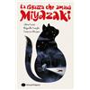 Einaudi Ragazzi La ragazza che amava Miyazaki