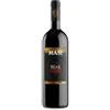 Masi Valpolicella Classico Superiore Toar 2020 Masi