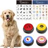 BUYVIKAY Set di 4 colori bottoni per cani, buzzer con funzione di registrazione per cani, addestramento per animali domestici, bottone per cani per la comunicazione, pulsante per la registrazione
