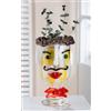 GILDE GLAS art Vaso decorativo per il viso - Vaso in vetro colorato - decorazione soggiorno regalo per donne uomini altezza 29 cm multicolore