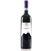 Tenuta Augustea CASAMALE Vesuvio Piedirosso 2021 TENUTA AUGUSTEA