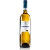 Tenuta Augustea PIETRARGENTO Vesuvio Caprettone 2023 TENUTA AUGUSTEA