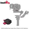 SmallRig 4189 mount plate for DJI stabilizers RS 3 RS 2 RSC 2