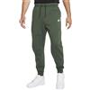 Nike Tracksuit Pants Verde S Uomo