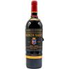 Biondi Santi-tenuta Greppo Brunello Di Montalcino Biondi Santi Greppo Riserva 2010
