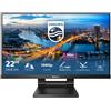 PHILIPS 1920X1080 IPS 250 1000:1 VGA / DISPLAY PORT / HDMI