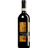 Pieve Santa Restituta | Angelo Gaja | To Brunello di Montalcino DOCG 2019 0,75 l