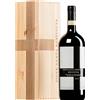 Pieve Santa Restituta | Angelo Gaja | To Brunello di Montalcino Rennina DOCG 2019 MAGNUM in cassetta di legno 1,5 l