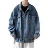 SaoBiiu Giacca Di Jeans Da Uomo Moda Casual Harajuku Oversize Blu Streetwear Uomo Cappotti Di Jeans Blue L