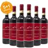 Castello di Monsanto Chianti DOCG Monrosso Etichetta Rossa 2019 - Castello di Monsanto [5+1 gratis]