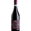 Valpolicella Ripasso Superiore Bosan Cesari 2020 - Vini