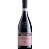 Valpolicella Classico Cesari 2022 - Vini