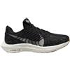 Nike W Pegasus Turbo Next Nature - scarpe running neutre - donna