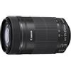 Canon EF-S 55-250mm F4.0-5.6 IS STM