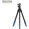 BENRO TSSL08CN00P