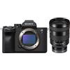 SONY A7 IV + 24-105MM F/4 G - ILCE7M4GBDI - GARANZIA UFFICIALE SONY ITALIA - CASHBACK SONY DI 500 EURO, VALIDO FINO AL 31/07/202