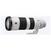 SONY FE 200-600mm f/5.6-6.3 G - SEL200600G - GARANZIA UFFICIALE SONY ITALIA