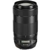 CANON EF 70-300mm f/4.0-5.6 IS II USM - GARANZIA CANON ITALIA