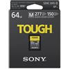 SONY SDXC UHS-II 64GB R277-W150 M