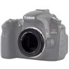 CELESTRON T-RING CANON EOS - GARANZIA UFFICIALE AURIGA 3 ANNI