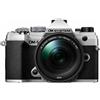 OM-SYSTEM OM-5 SILVER + 14-150mm f/4-5.6 II - GARANZIA ITALIANA POLYPHOTO