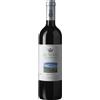 Ornellaia Le Volte dell'Ornellaia Toscana Rosso 2022 Ornellaia Jeroboam lt3 Cassa Legno