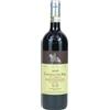 Castello di Ama - San Lorenzo 2018 - 2018, 0,75 l