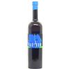 alprimopiano Ribolla Gialla IGT 2019 50cl Bianco - Radikon
