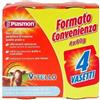 PLASMON OMOG VITELLO 4X80G