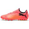 PUMA TEAMSPORT Puma Future 7 Play MG