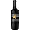 Javier Zanetti 4 Malbec Patagonia Argentina 2023 - Javier Zanetti