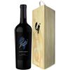 Javier Zanetti JZ4 Malbec Patagonia Cassa Legno 2020 - Javier Zanetti