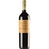 Dal Forno Romano - Amarone della Valpolicella 2016 DOCG - 75cl