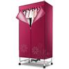 GYLRFA Asciugatrice 900 W, Asciugatrice rapida portatile a doppio strato, con tubo in lega di alluminio, timer 180 minuti, con rotelle, sicura e impermeabile, 15 kg