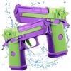 DAZZTIME 2 pezzi Mini Pistole ad Acqua in plastica Pistola,Set di Pistole per Acqua Premium,Pistole Ad Acqua per Bambini,Pistole ad Acqua Giocattolo,per Giardino Estivo Piscina Spiaggia