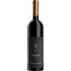 Omina Romana Cabernet Sauvignon 2021 Lazio IGP Omina Romana 0.75 l