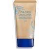 Shiseido After Sun Intensive Damage SOS Emulsion, 50 ml - Doposole intensiva per il viso
