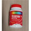 Marco Viti Farmaceutici Massigen Energy Gummy 60caram