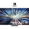 Samsung Neo QLED 8K 65 QN900D TV 2024, Black