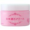 Kikumasamune Sake giapponese Skin care Cream 150 g