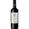 San Marzano Il Pumo Rosso IGP Salento 2023 - San Marzano - Formato: 0.75 l