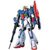 Bandai GUNDAM - 1/60 Zeta Gundam Perfect Grade Model Kit PG Bandai