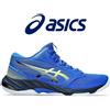 ASICS Nuove scarpe da pallavolo Asics NETBURNER BALLISTIC FF MT 3 1053A056 403...