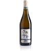 Tenute Sella & Mosca SELLA & MOSCA Ambat Vermentino di Sardegna DOC